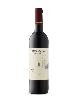 Binyamina Ha'Moshava Shiraz KP 2023