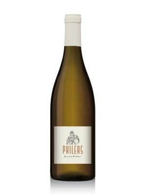 Domaine Les Trois Toits Phileas 2020