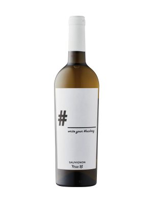 Ferro 13 Hashtag Sauvignon Blanc 2021