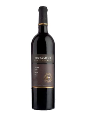 Binyamina Reserve Shiraz KP 2021