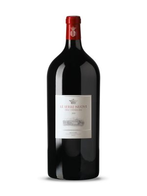 Le Serre Nuove dell'Ornellaia 2023