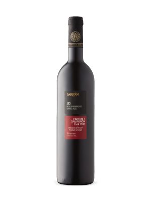 Barkan Reserve Barrel Aged Cabernet Sauvignon 2023 KPM