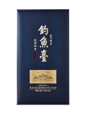 Diao Yu Tai Yun Men Jin Cui