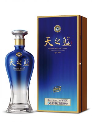 Blue Yanghe Classic Sky