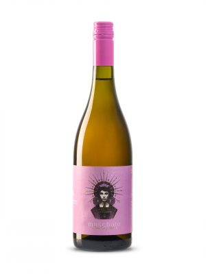 Kakoulidis Moscato Rosé P.G.I. Macedonia 2022