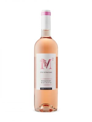 Michalakis Estate M2 Mandilari-Moschato Rosé Crete 2023