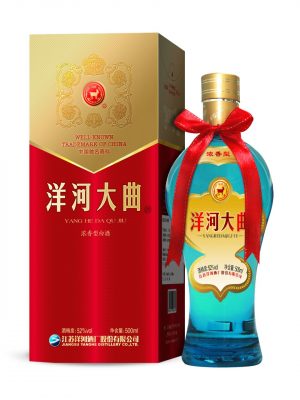 Blue Yanghe Baijiu